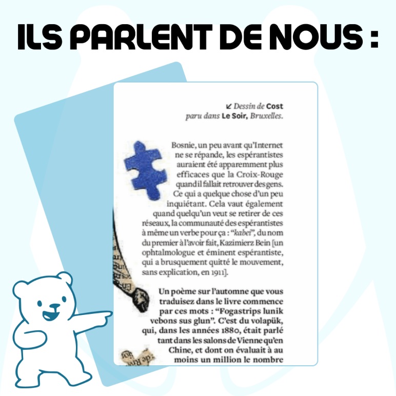 Template ils parlent de nous
